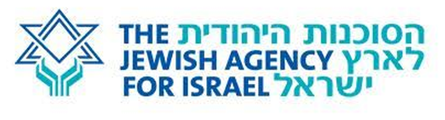The Jewish Agency company logo